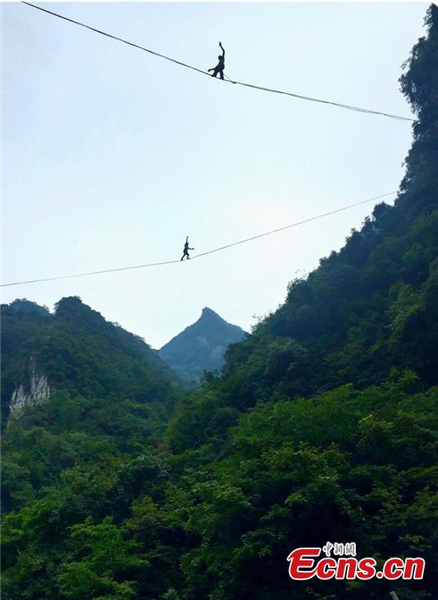 Brit wins highline contest in Chongqing