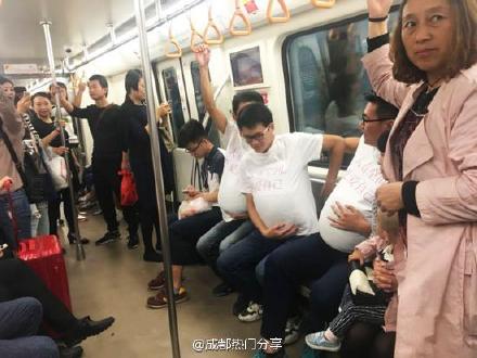In train sex in Chengdu