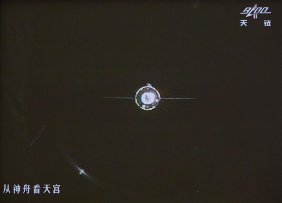 Shenzhou XI spacecraft docks with Tiangong II space lab