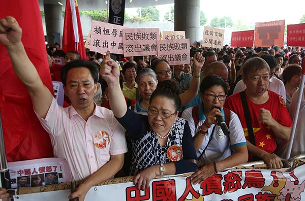 Lawmakers stage walkout to protest anti-China acts