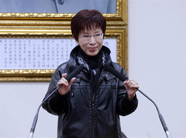 KMT leader starts visit in Nanjing