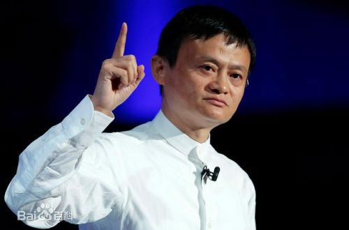 Alibaba's founder to support 'mini Jack Ma' until university graduation