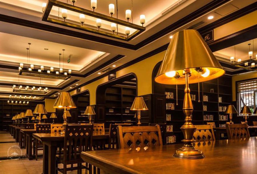 Chongqing University library gets a retro look