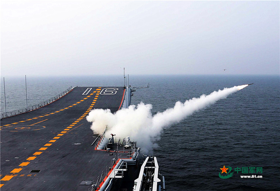 Images: Aircraft carrier Liaoning
