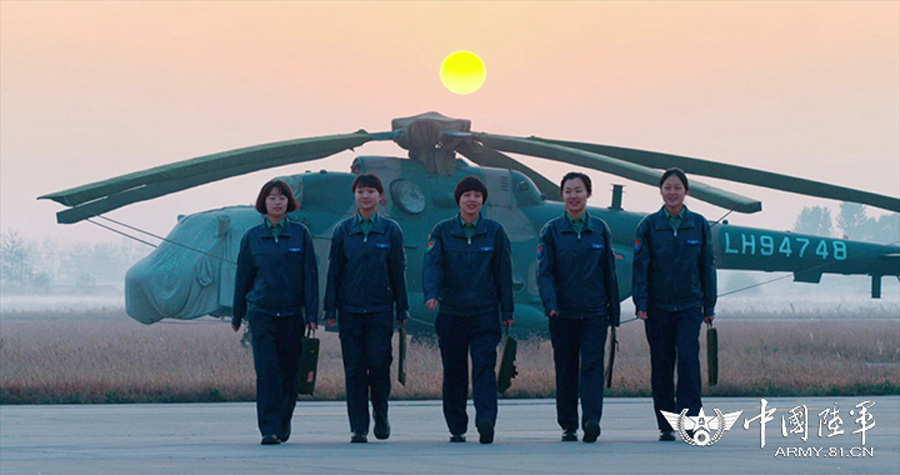 First five female attack helicopter pilots for PLA Army ready for action