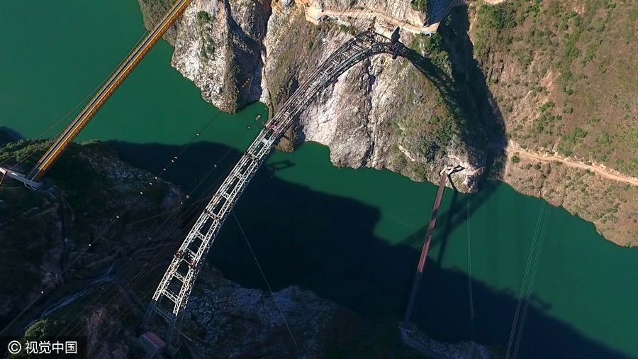 One of longest arch bridges in China successfully closed