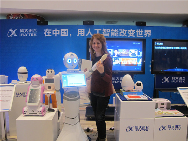Hefei's innovation drive eye-opener for foreign experts