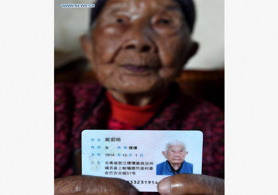 102-year-old woman with her happy life in Yunnan