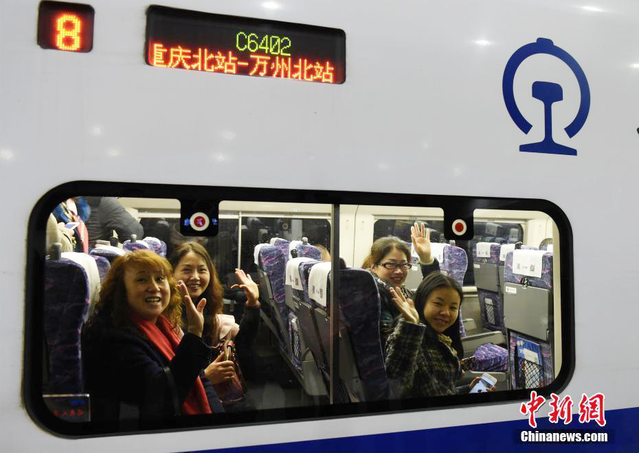 First high-speed train runs through China’s Three Gorges region