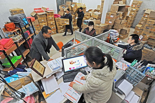 Over 5.7m rural Chinese return from cities to start businesses