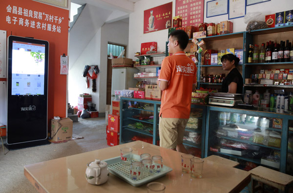 E-shopping gets a rural foothold