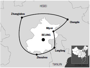 Beijing's '7th Ring Road' complete