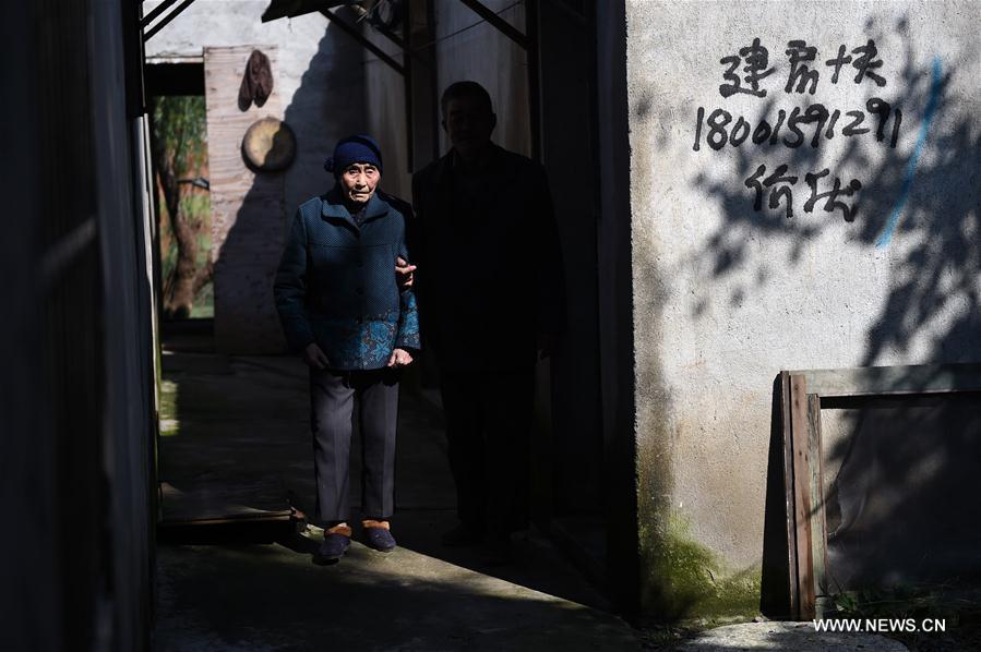 Survivors: Witnesses of Nanjing Massacre