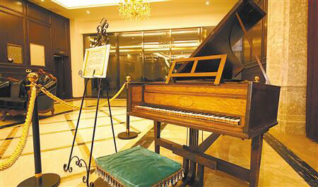 Chongqing collector goes for piano record