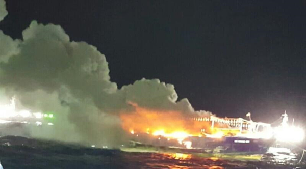 21 crew members on Taiwan boat rescued by mainland vessels after fire