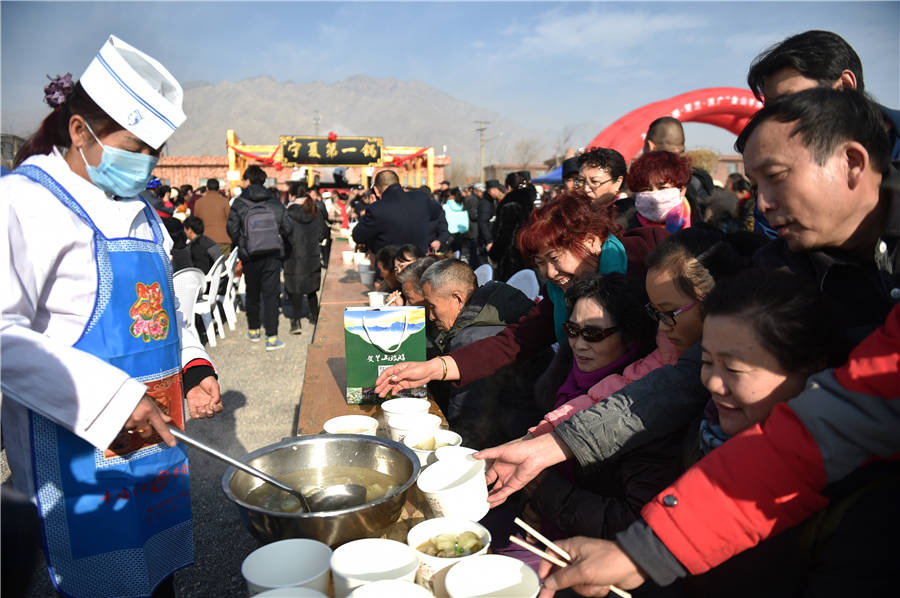 Huge lamb stew in Ningxia Hui autonomous region