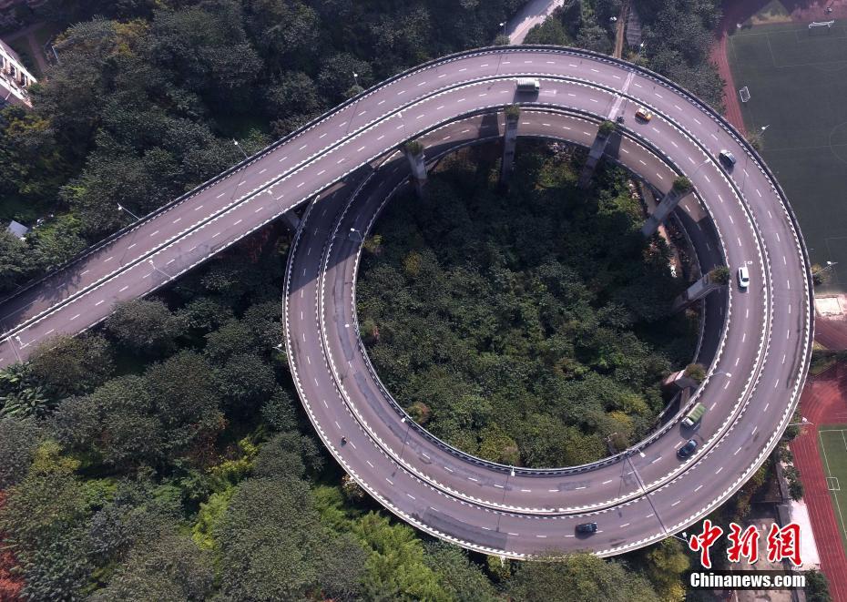 Aerial view of triple-loop spiral bridge in Chongqing