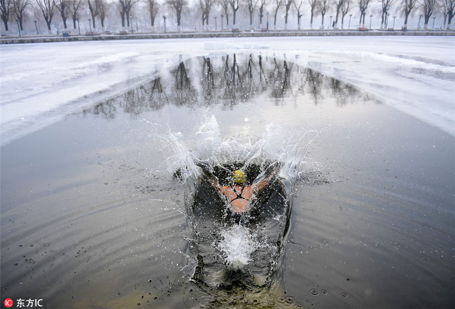 Ten photos from around China: Dec 16 – 22