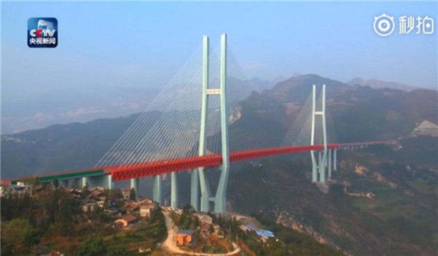 World's highest bridge opens in Guizhou