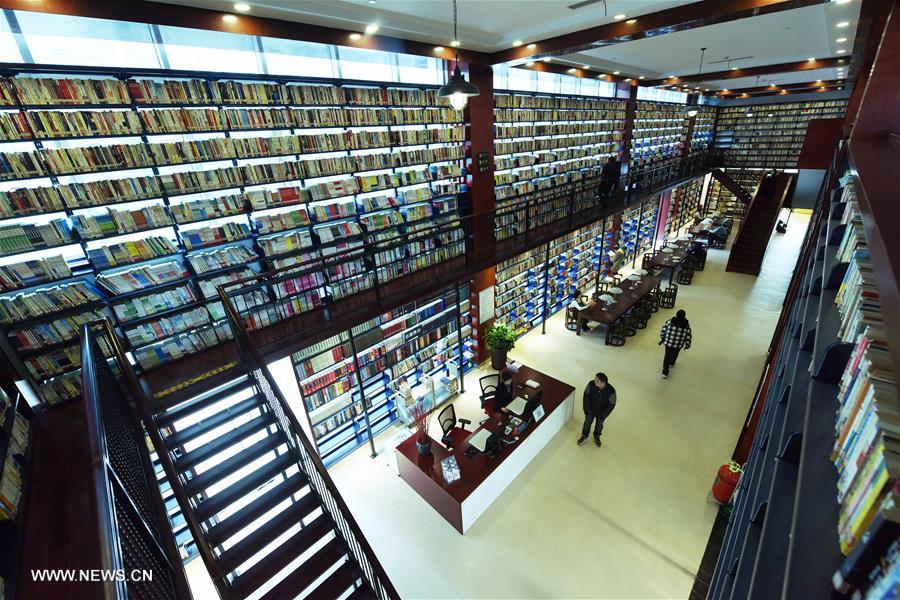Public library in Hangzhou