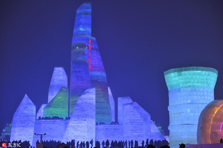 Harbin welcomes New Year with snow and ice