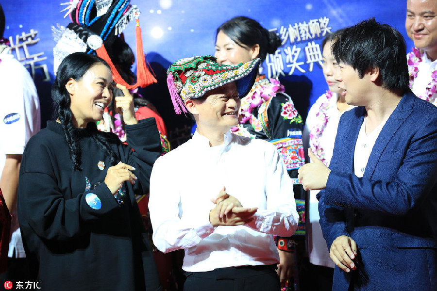 Jack Ma Foundation's rural teacher awards held in Sanya