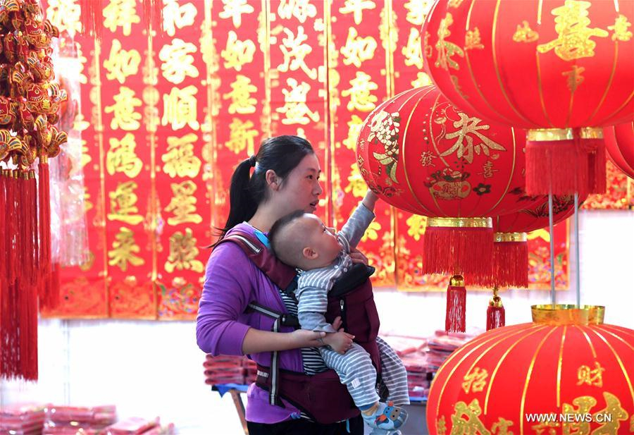 From food to decoration: Lunar New Year preparations are underway