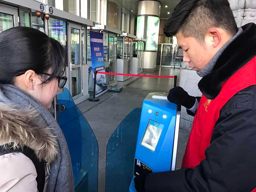 High-speed, high-tech: Alleviating travelers during Spring Festival travel rush