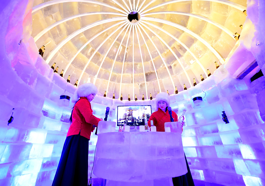 'Ice bar' opens in Shenyang