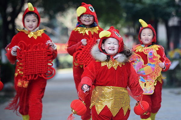 Xi spreads love in New Year speech