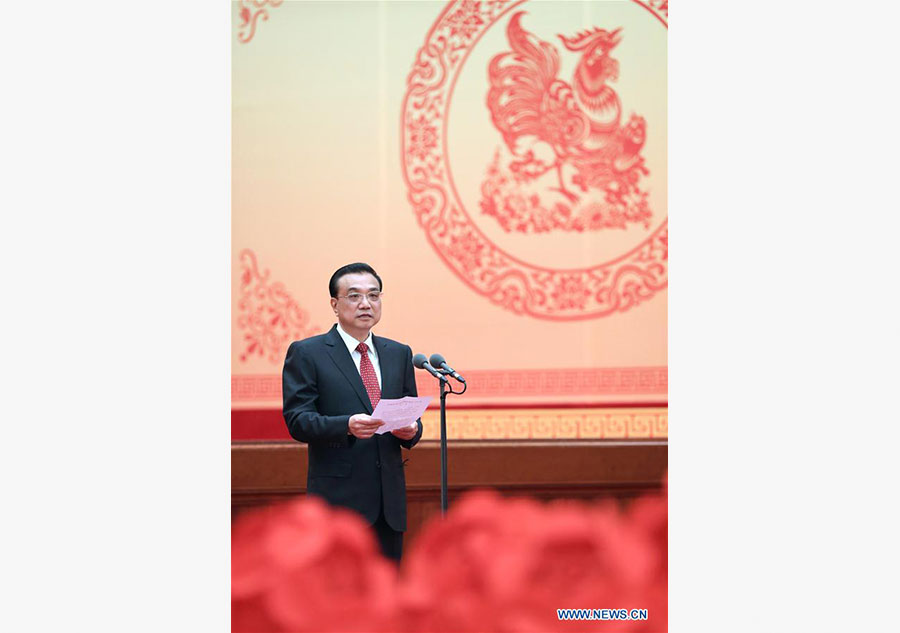 Chinese leaders extend Spring Festival greetings