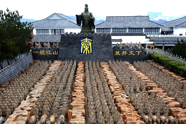Park accused of infringing IP rights of Terracotta Army