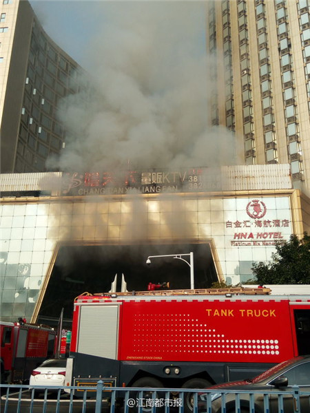 Two died in East China hotel fire