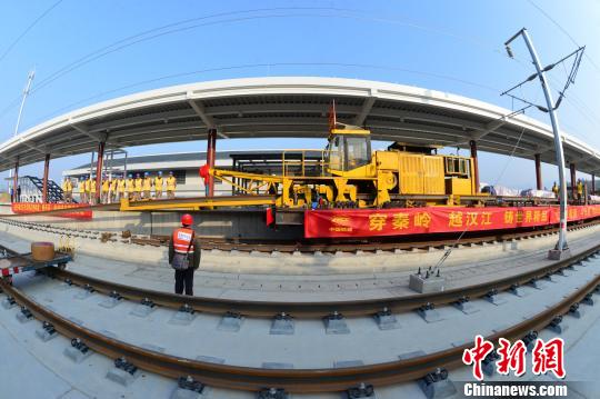 Shaanxi section of the Xi'an-Chengdu high-speed railway completed
