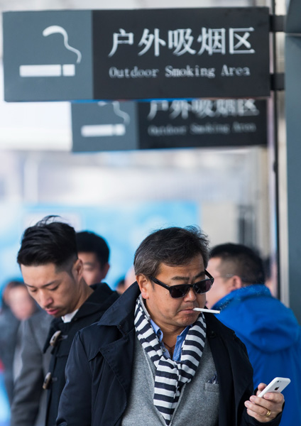 Shanghai's new smoking ban takes effect