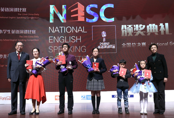 Students win English competitions