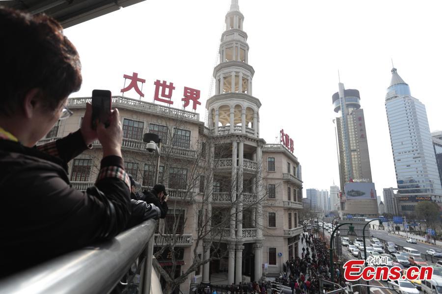 Shanghai's iconic Grand World reopens on 100th anniversary