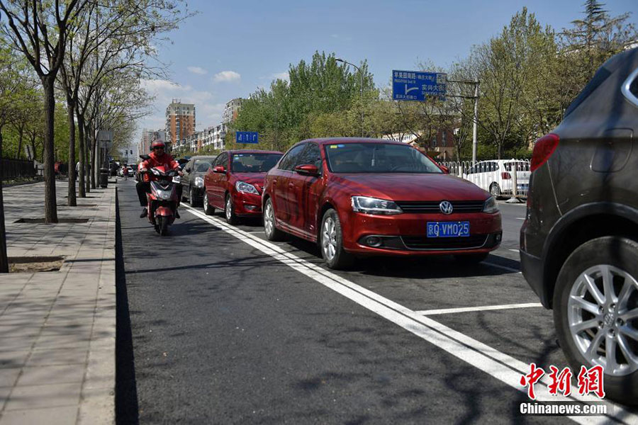 Innovative parking spaces promoted in Beijing