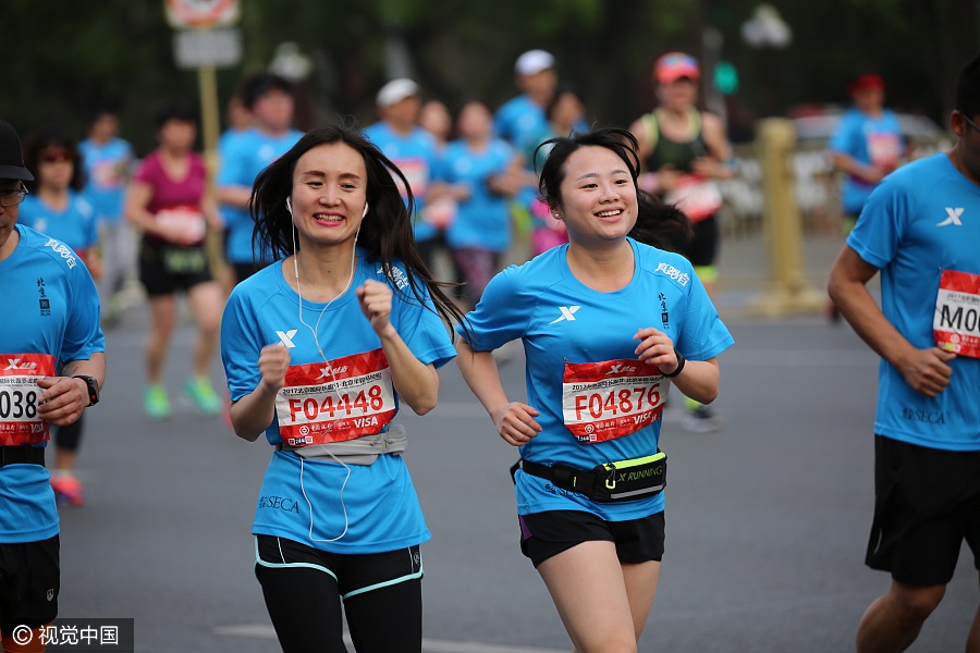 20,000 run half marathon in Beijing