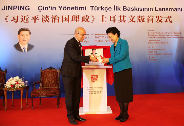 Xi's book praised for its vision at Turkish launch