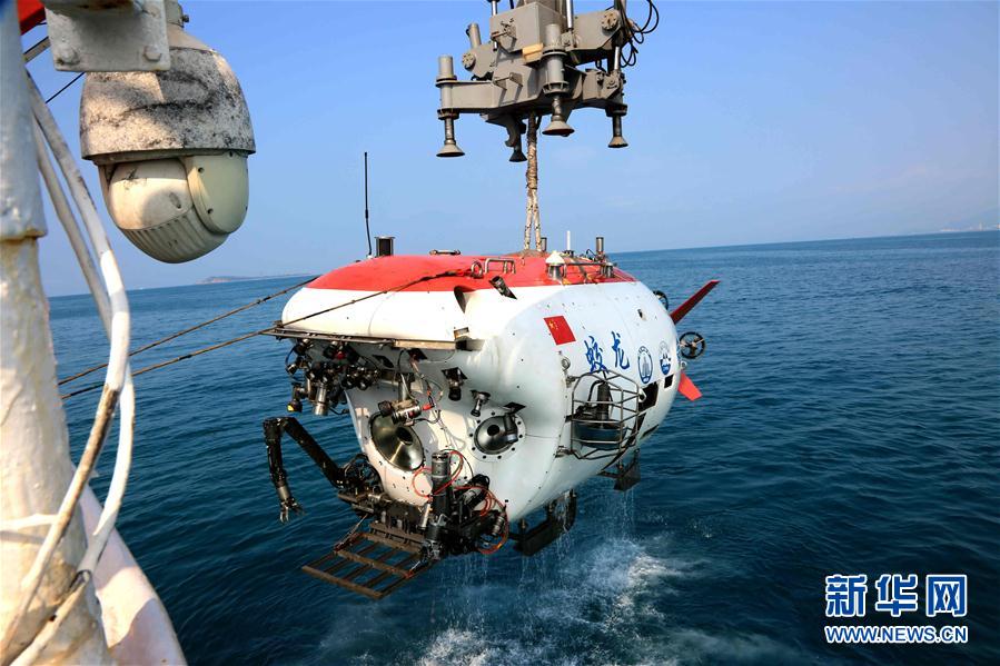 Chinese submersible<EM> Jiaolong</EM> tested ahead of South China Sea dive