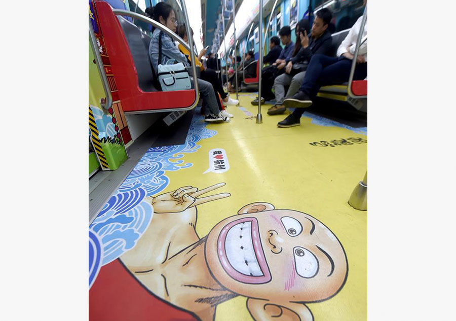 Animation-decorated metro trains ease commuting pressure