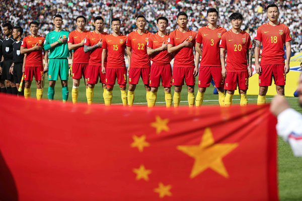 National anthem law calls for respect - China - Chinadaily.com.cn
