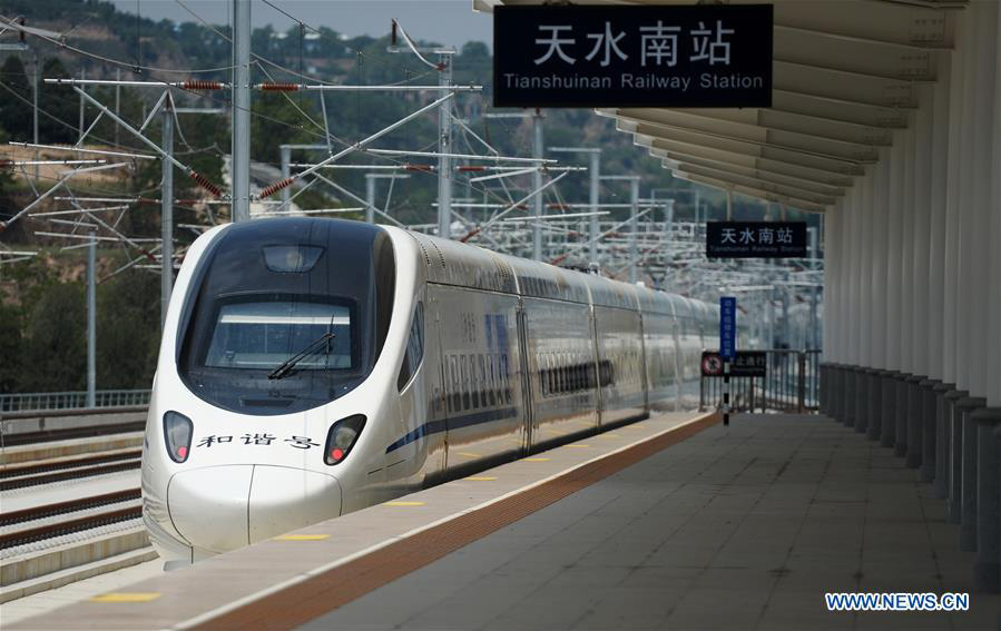 China's Baoji-Lanzhou high-speed railway line starts test runs