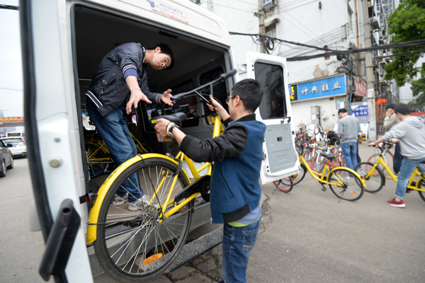 Bike-share rules released