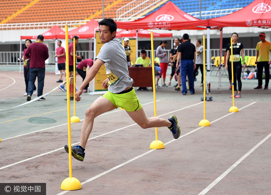 Ten photos from across China: May 19-25