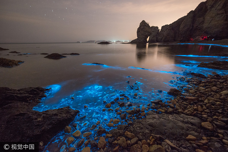 Ten photos from across China: May 19-25