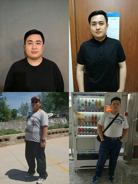 Chongqing University students lose weight for charity