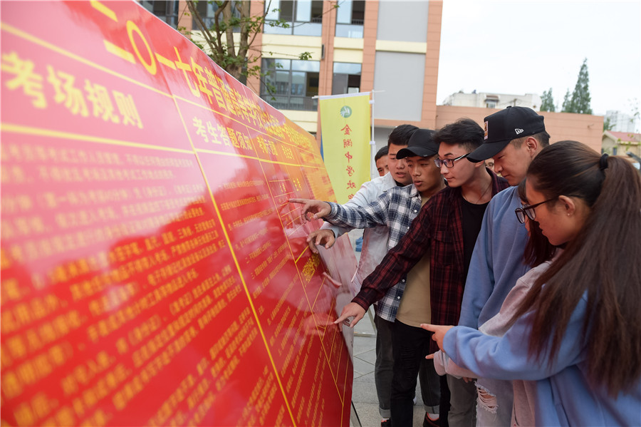 Over 9 million students sit <EM>gaokao</EM>