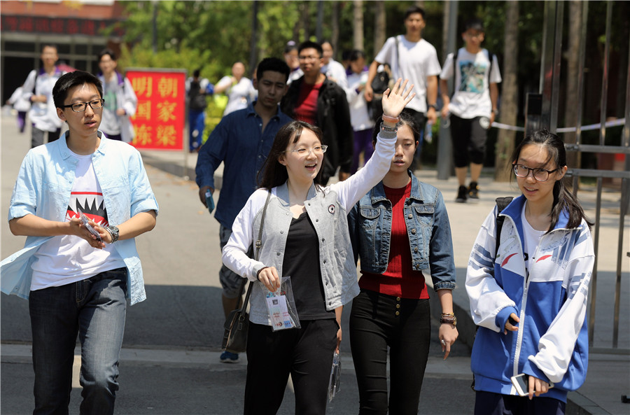 Over 9 million students sit <EM>gaokao</EM>